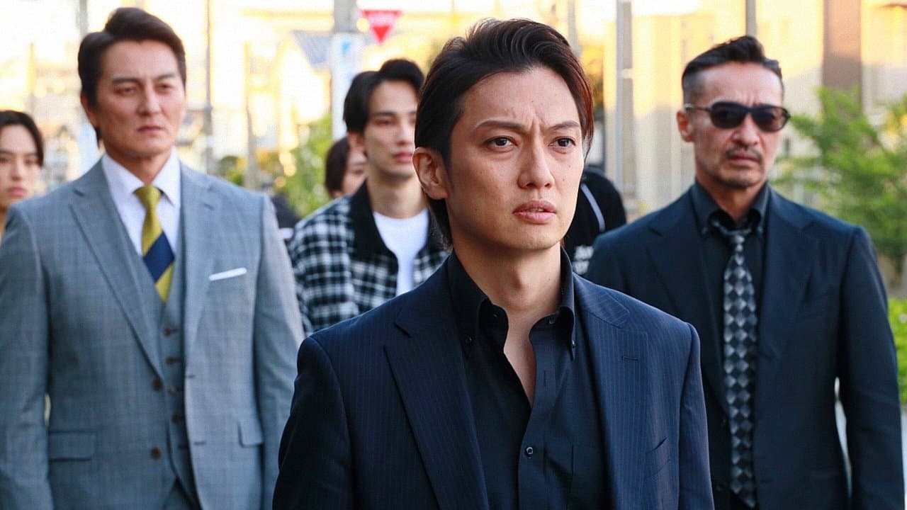 Backdrop for 日本統一外伝 川谷組 無頼 ～人斬り二郎～