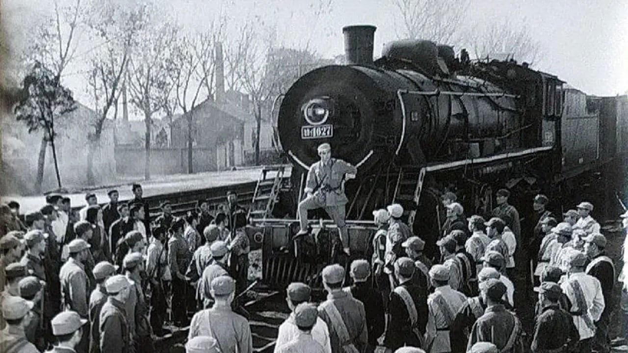 Backdrop for 丁龙镇