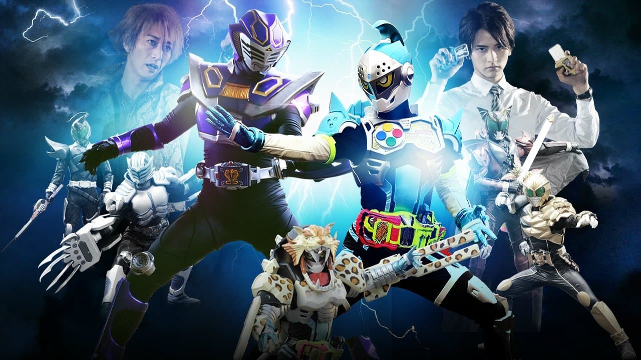 Backdrop for 仮面ライダーエグゼイド [裏技]仮面ライダーブレイブ ~Surviveせよ! 復活のビーストライダー·スクワッド~