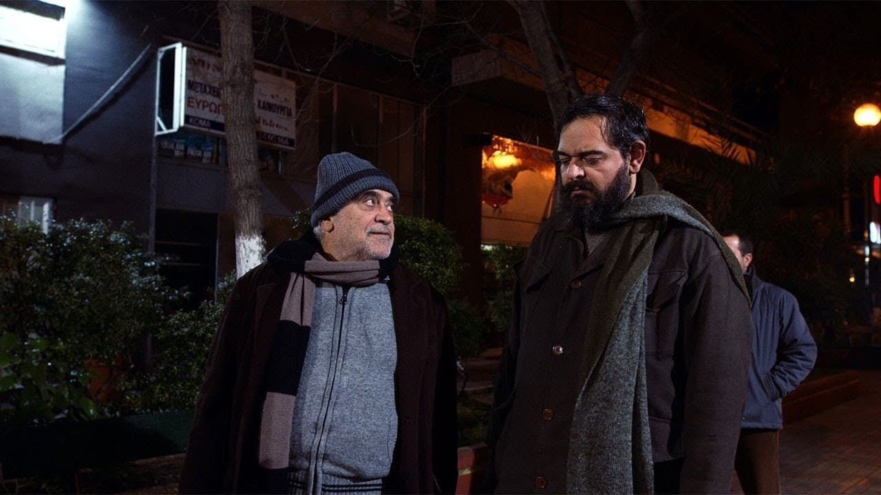 Backdrop for Το Σωσίβιο