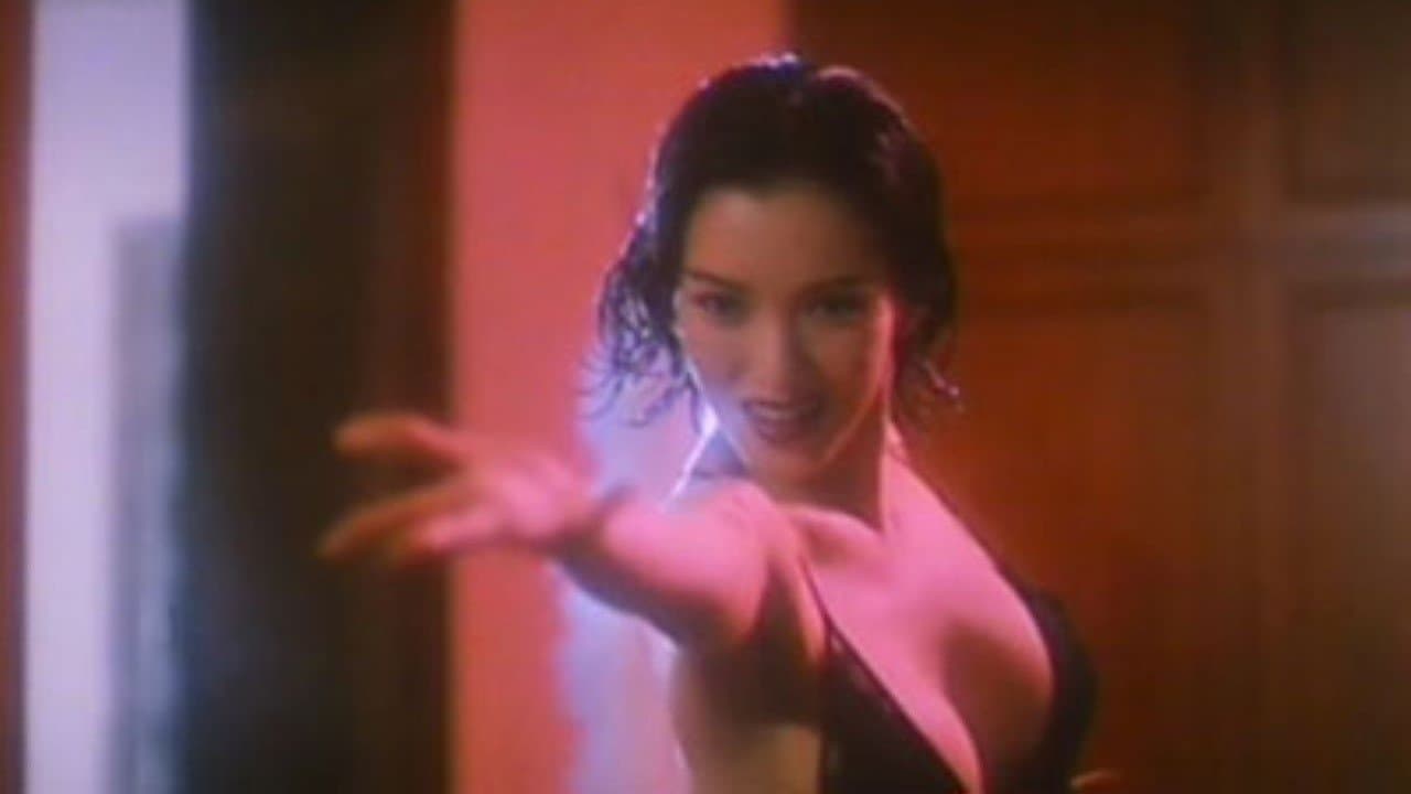 Backdrop for 中國O記之血腥情人