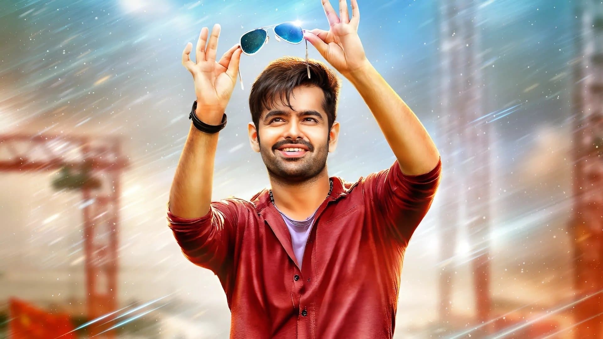Backdrop for హైపర్