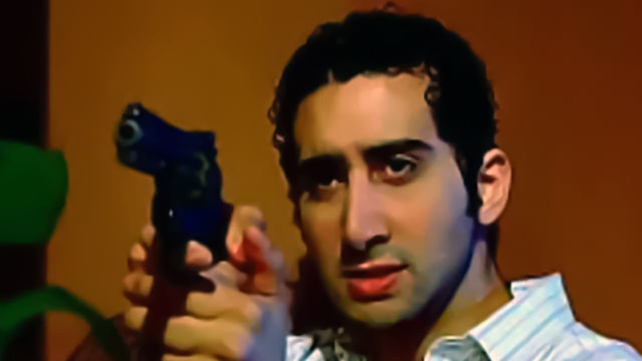 Backdrop for بدون عنوان