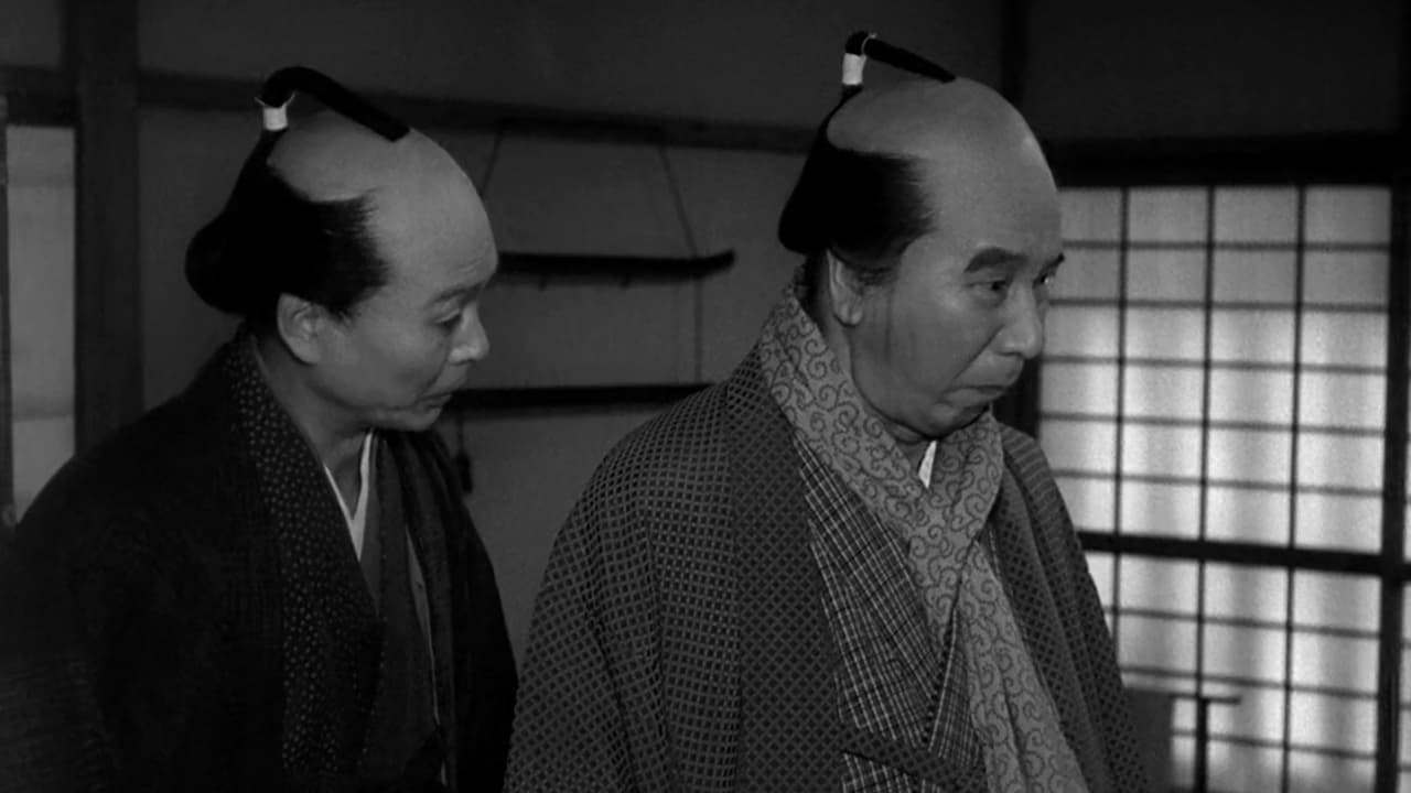 Backdrop for 近松物語