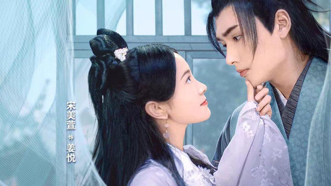 Backdrop for 这小子真帅