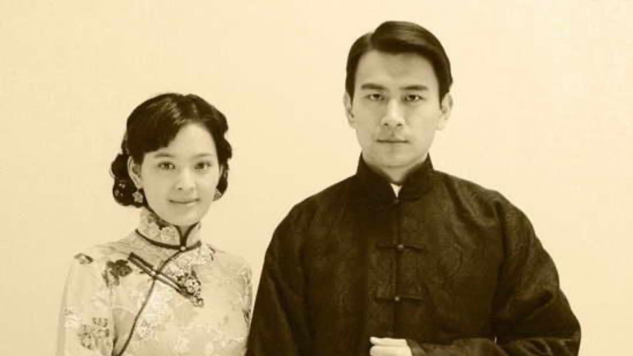 Backdrop for 狼烟北平