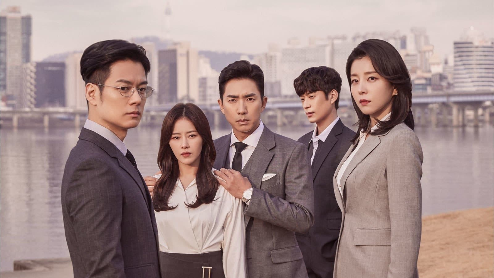 Backdrop for 위험한 약속