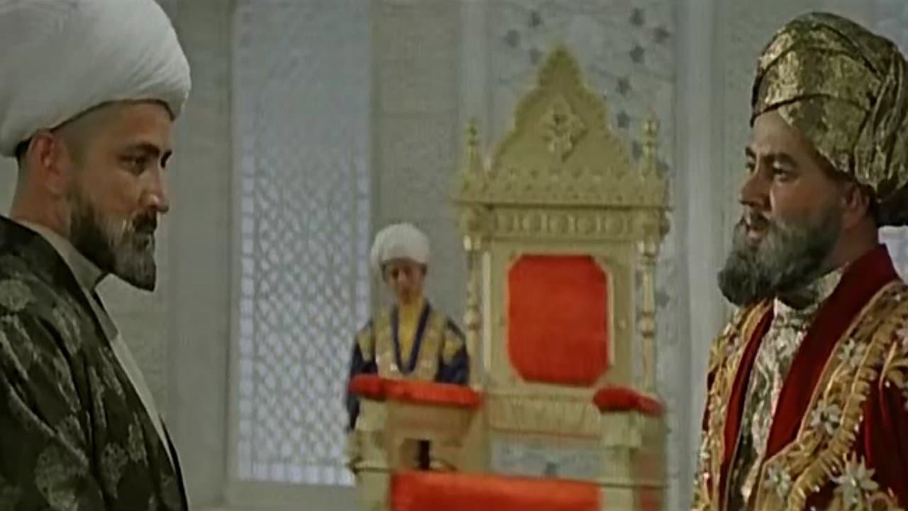 Backdrop for Звезда в ночи