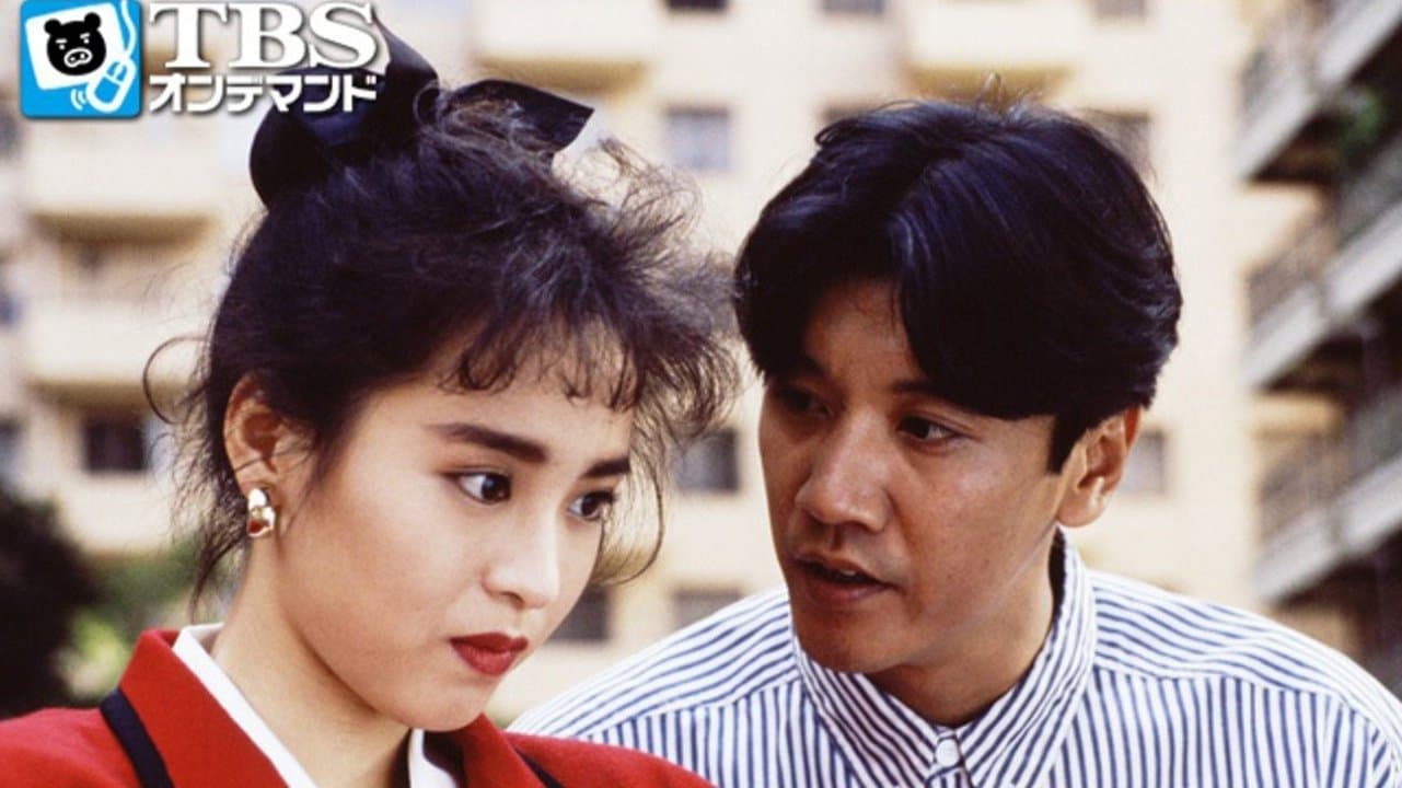 Backdrop for おとなの選択