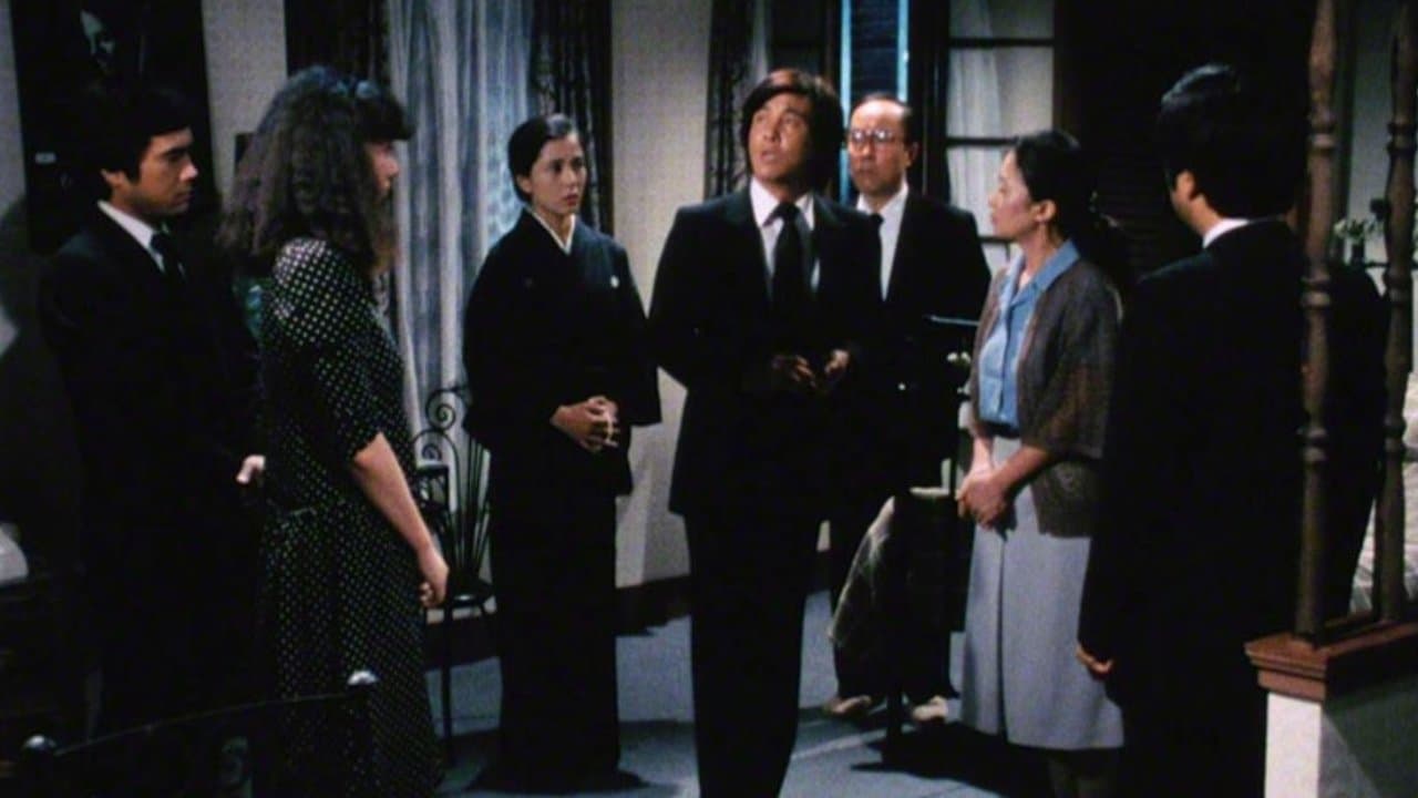 Backdrop for 探偵・神津恭介の殺人推理3