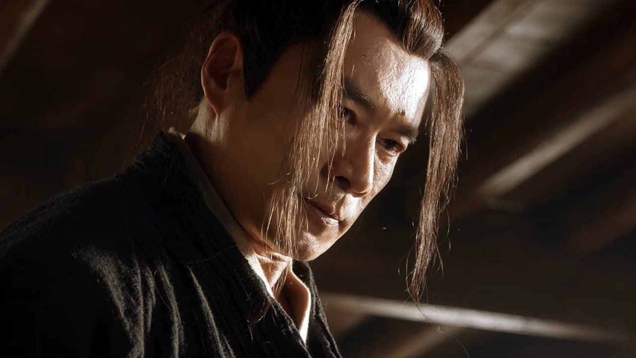 Backdrop for 武松血战狮子楼