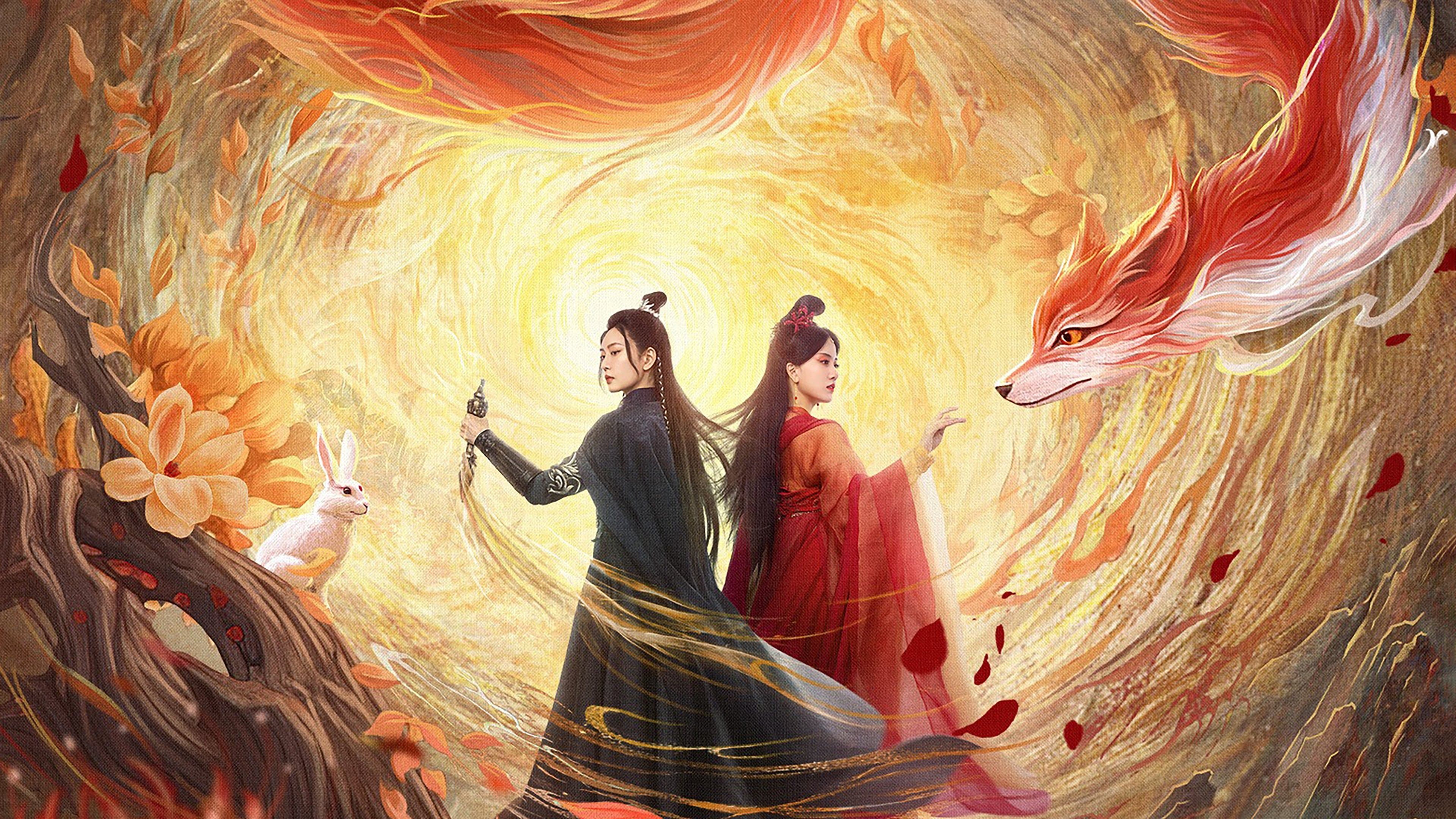 Backdrop for 幻镜阁