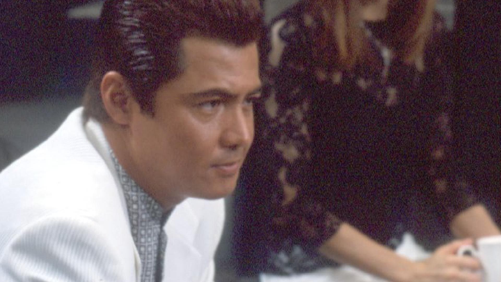 Backdrop for 難波金融伝 ミナミの帝王22 男たちの過去