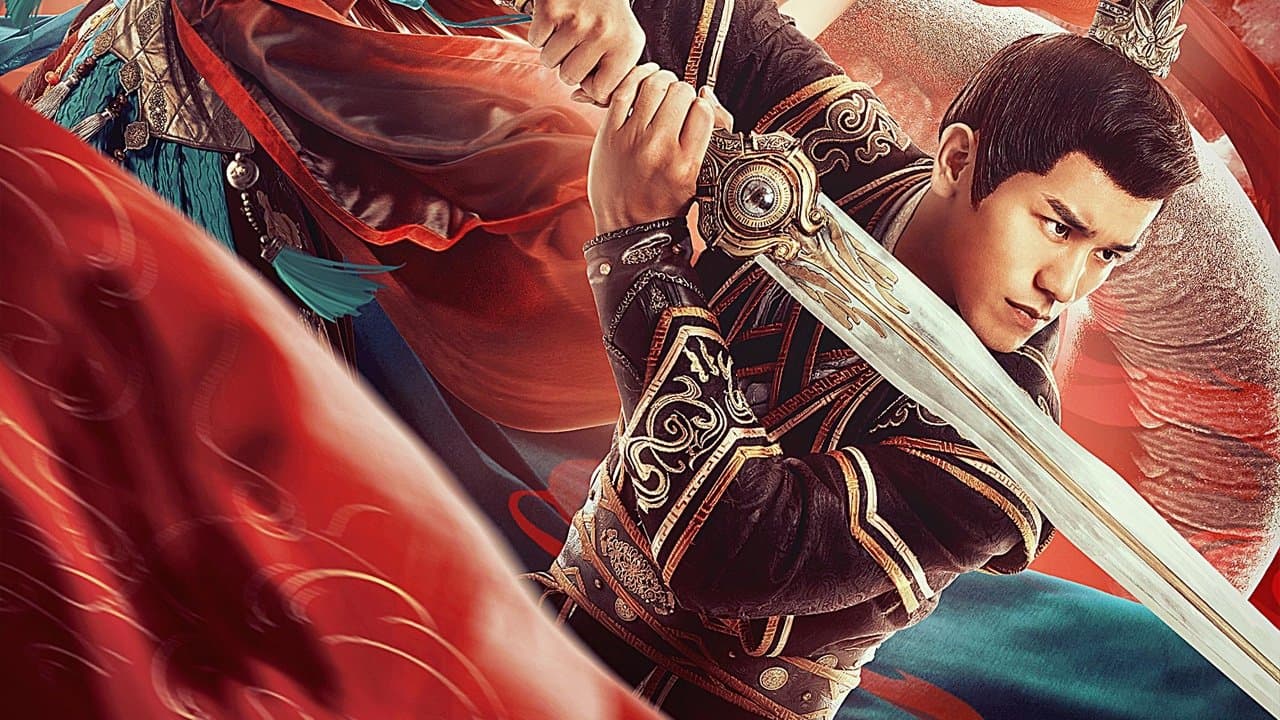 Backdrop for 独孤天下之预言