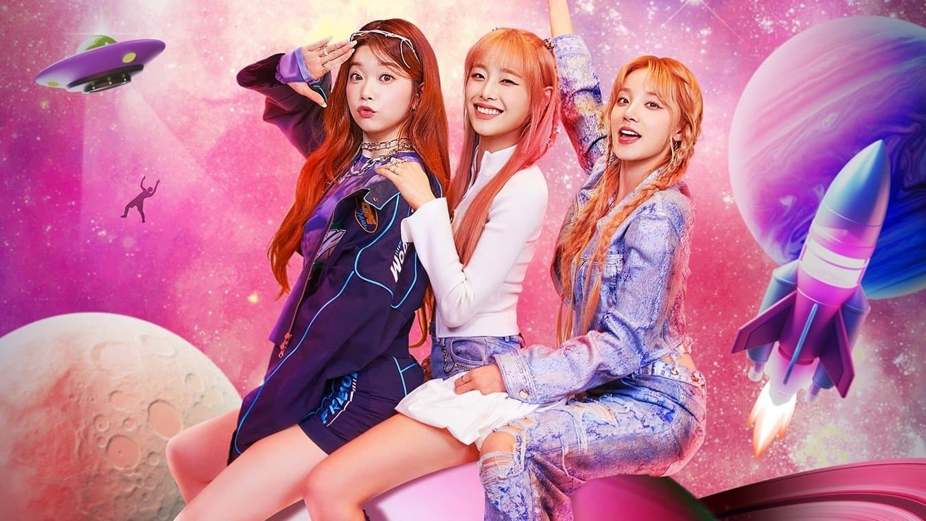 Backdrop for 별의별걸