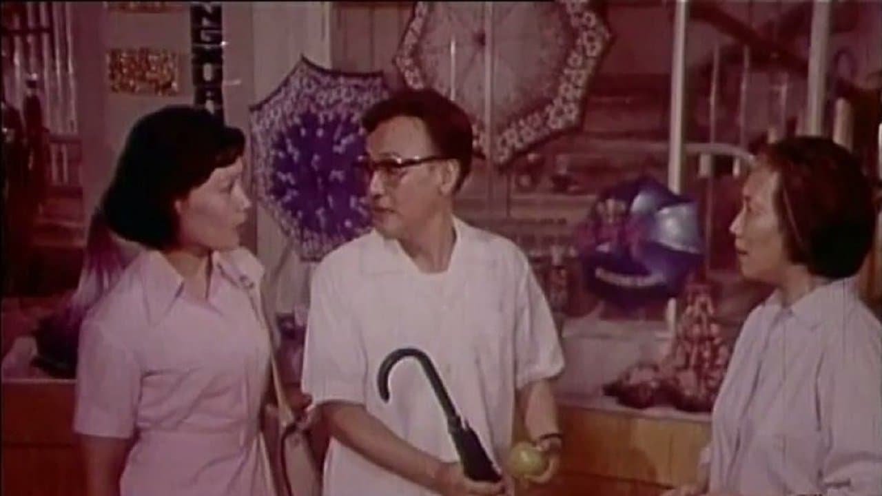 Backdrop for 见面礼