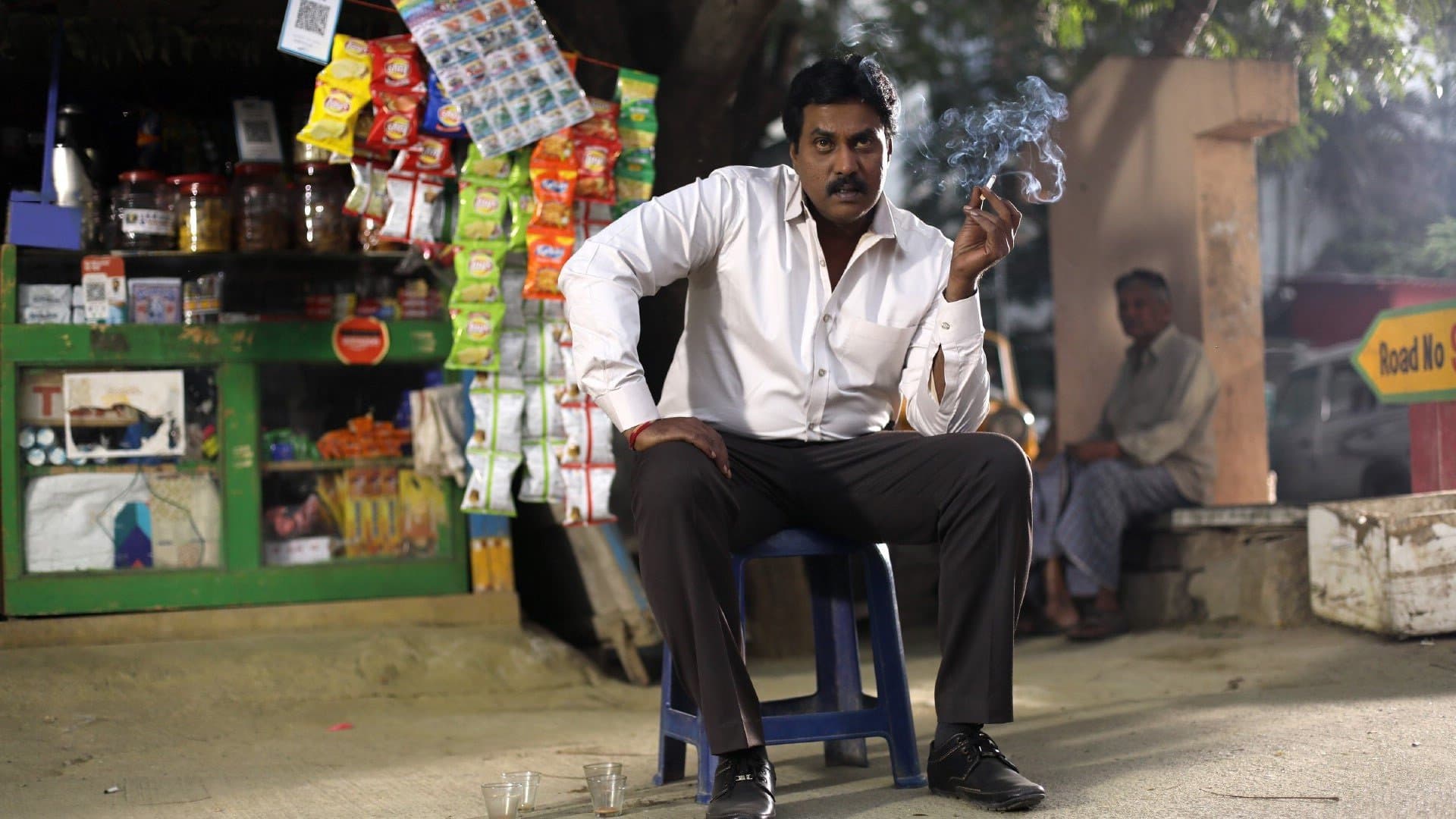 Backdrop for కనబడుటలేదు