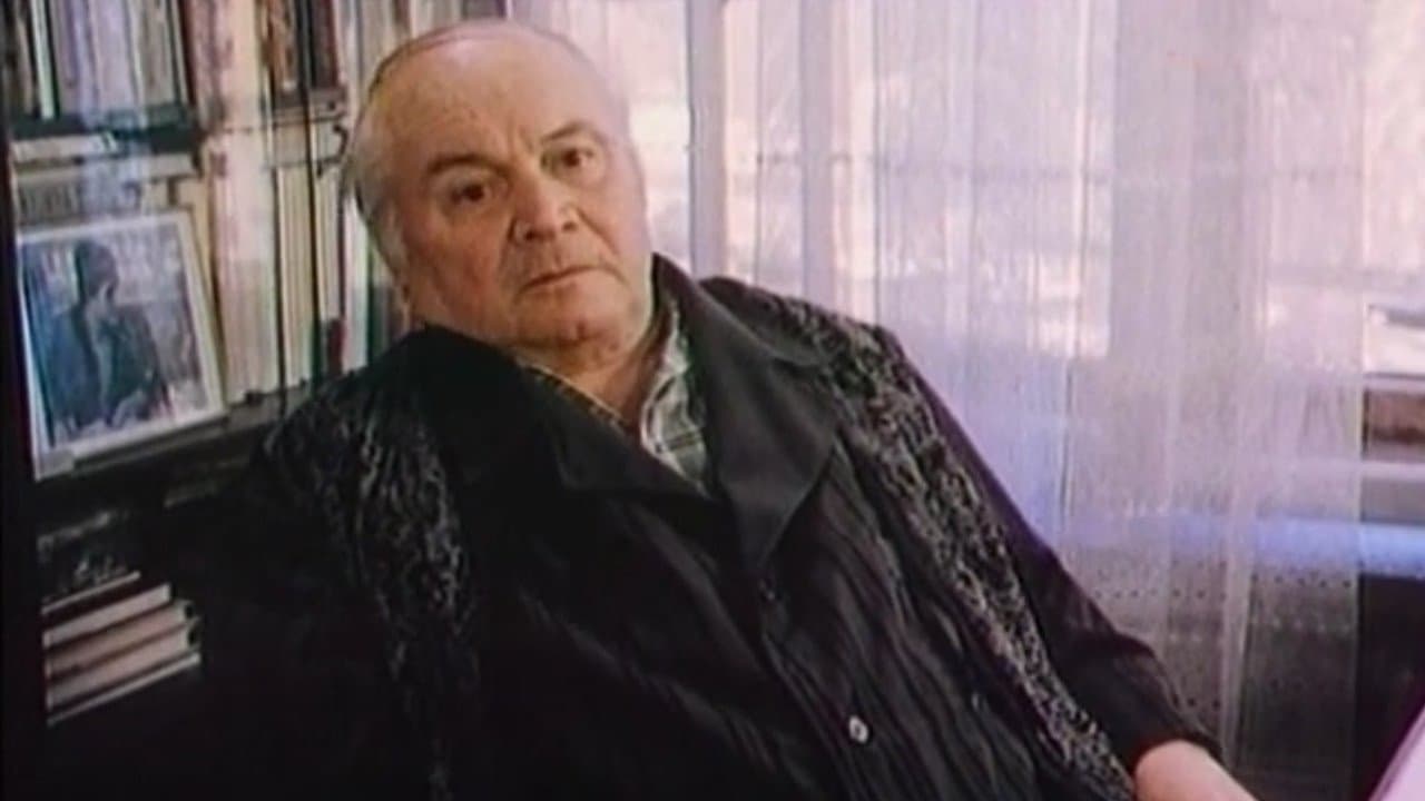 Backdrop for Знаю только я
