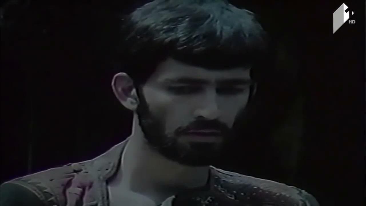 Backdrop for მოკვეთილი