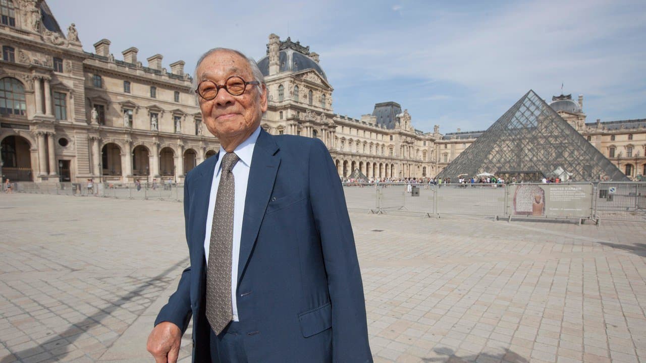 Backdrop for First Person Singular: I.M. Pei