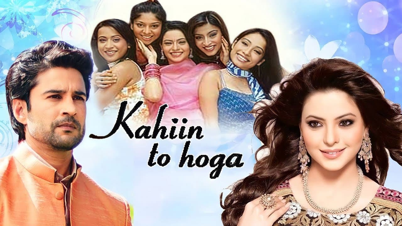 Backdrop for Kahiin to Hoga