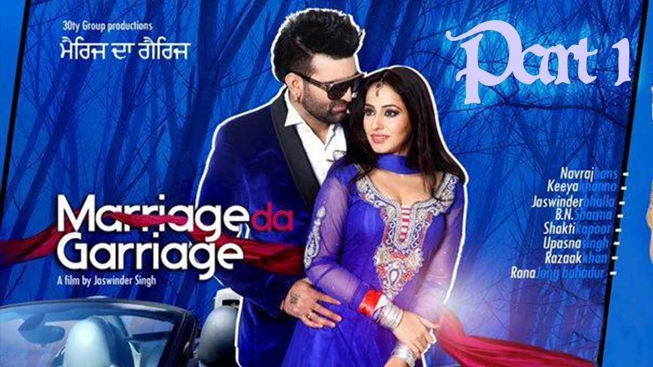Backdrop for Marriage Da Garriage