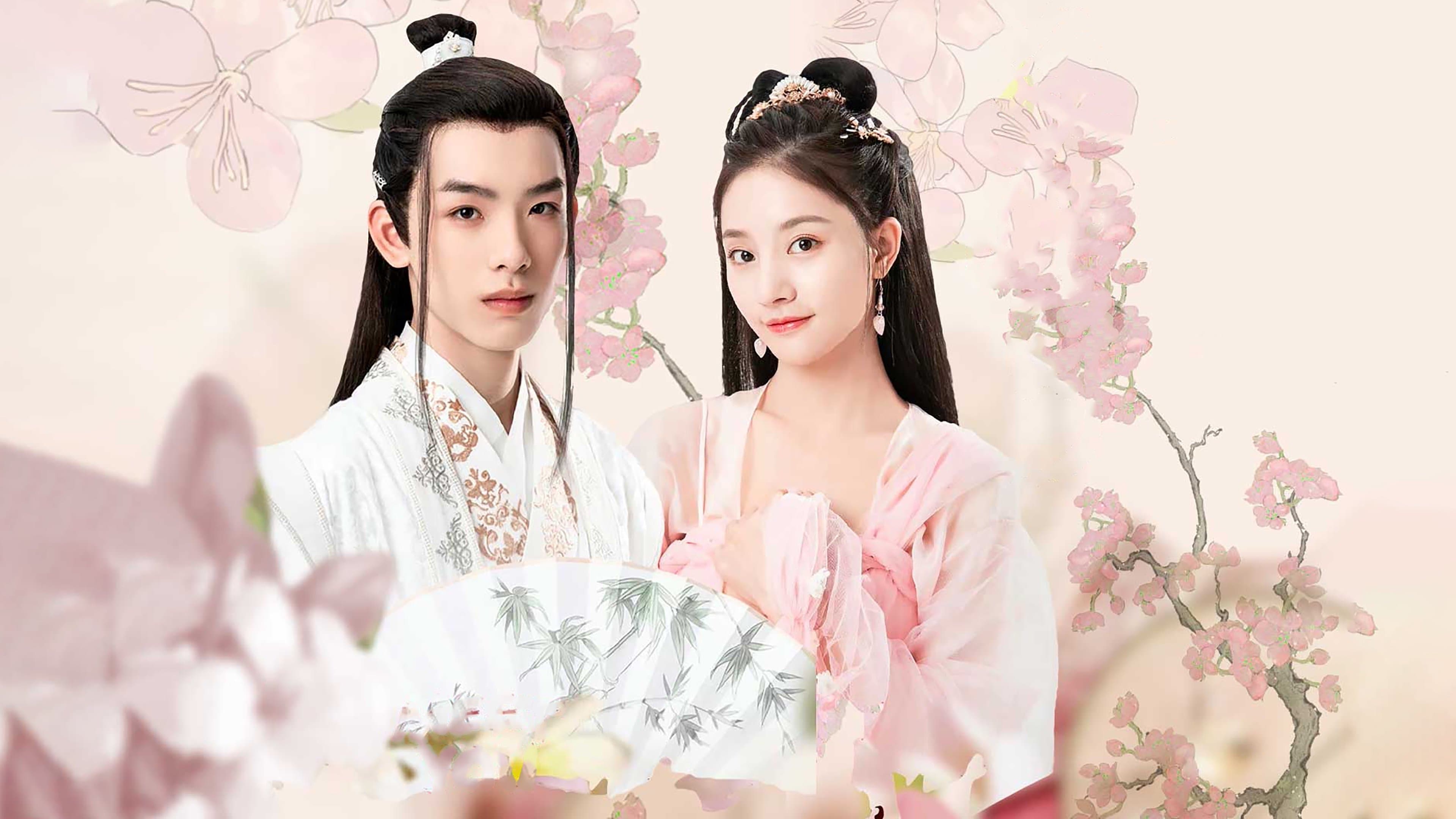 Backdrop for 逢君正当时