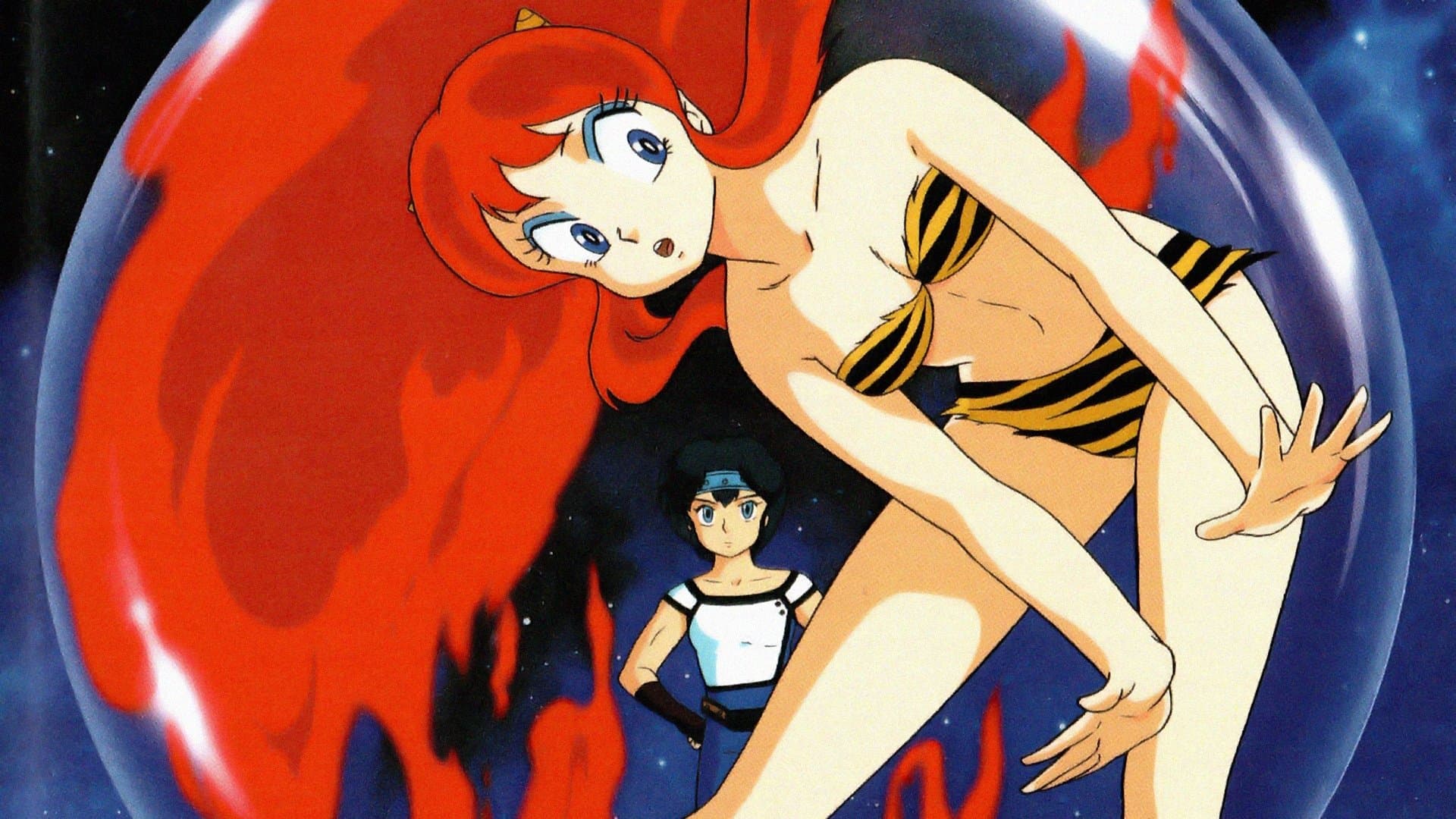 Backdrop for うる星やつら3 リメンバー・マイ・ラヴ