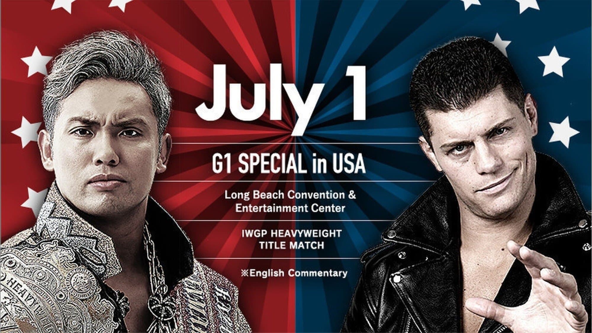Backdrop for NJPW G1 Special in USA 2017 - Night 1