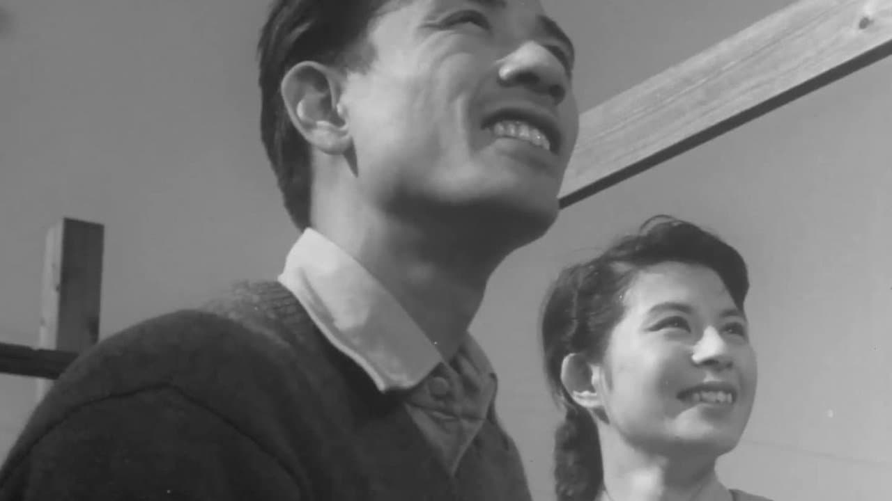 Backdrop for この広い空のどこかに