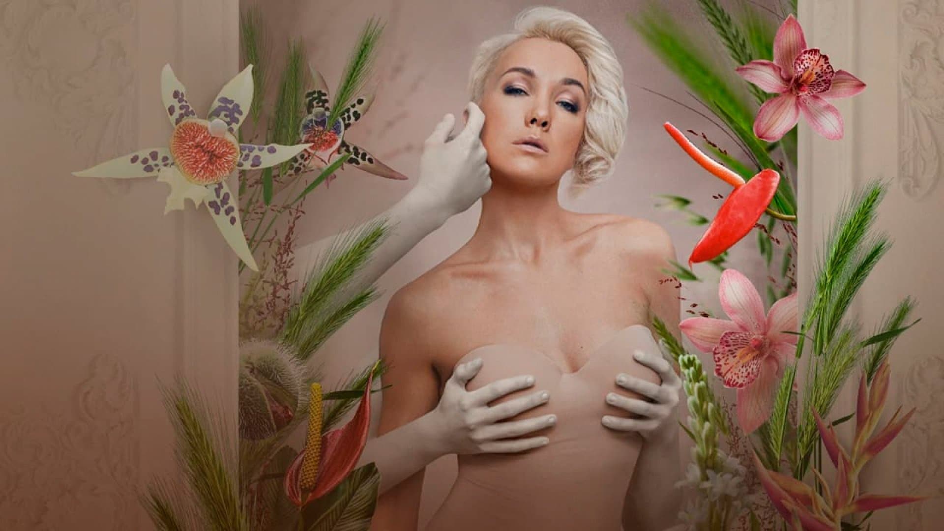 Backdrop for Клиника счастья