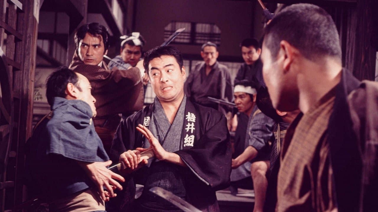 Backdrop for 代紋 男で死にたい