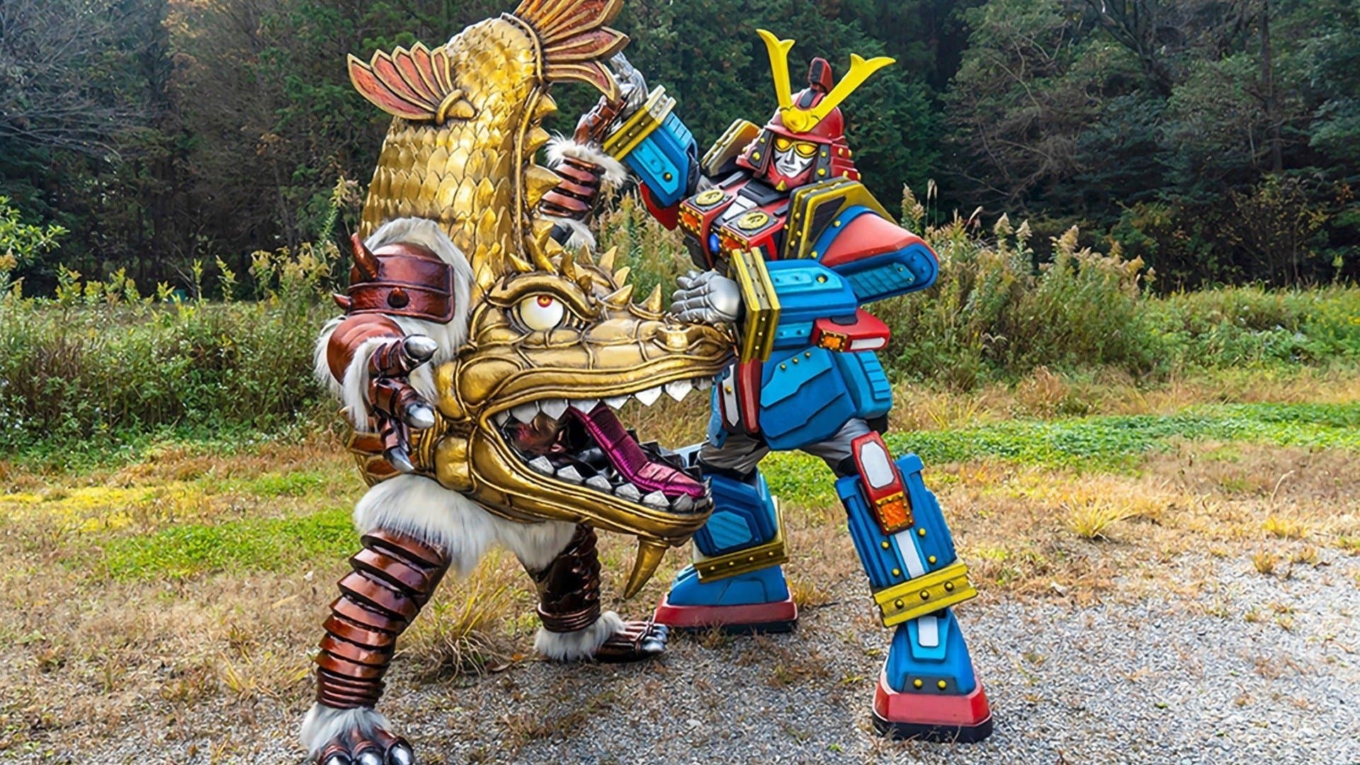 Backdrop for 超伝合体ゴッドヒコザ