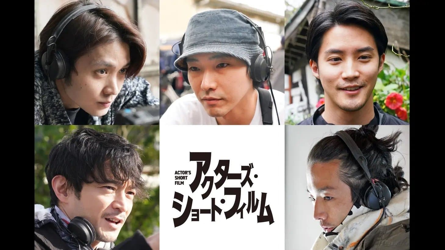 Backdrop for 機械仕掛けの君