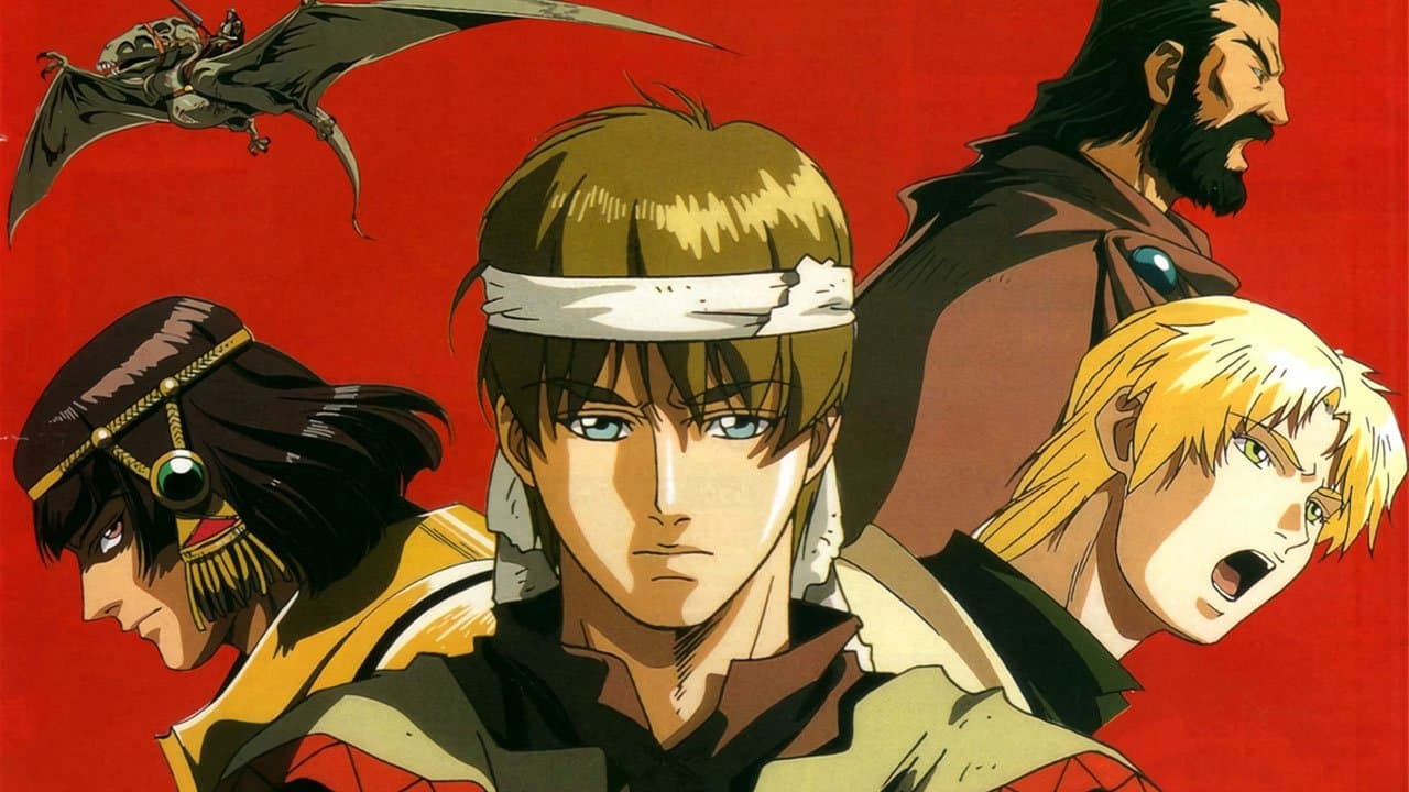 Backdrop for バイストン・ウェル物語 ガーゼィの翼