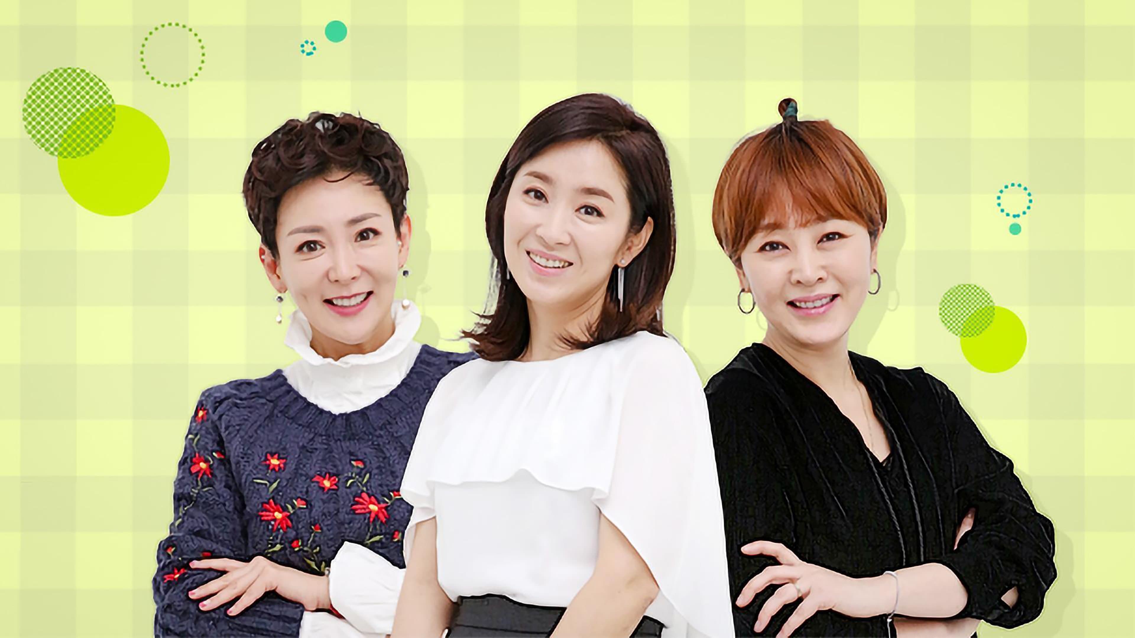 Backdrop for 엄마가 뭐길래
