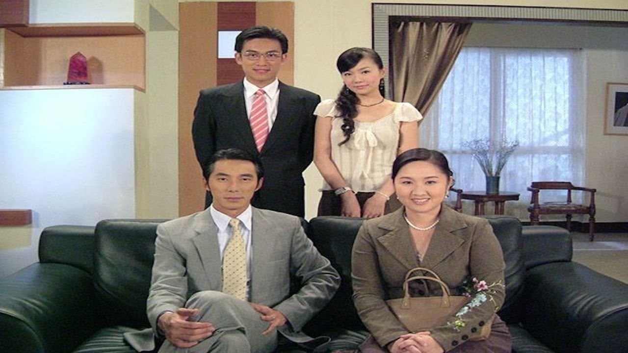 Backdrop for 意難忘