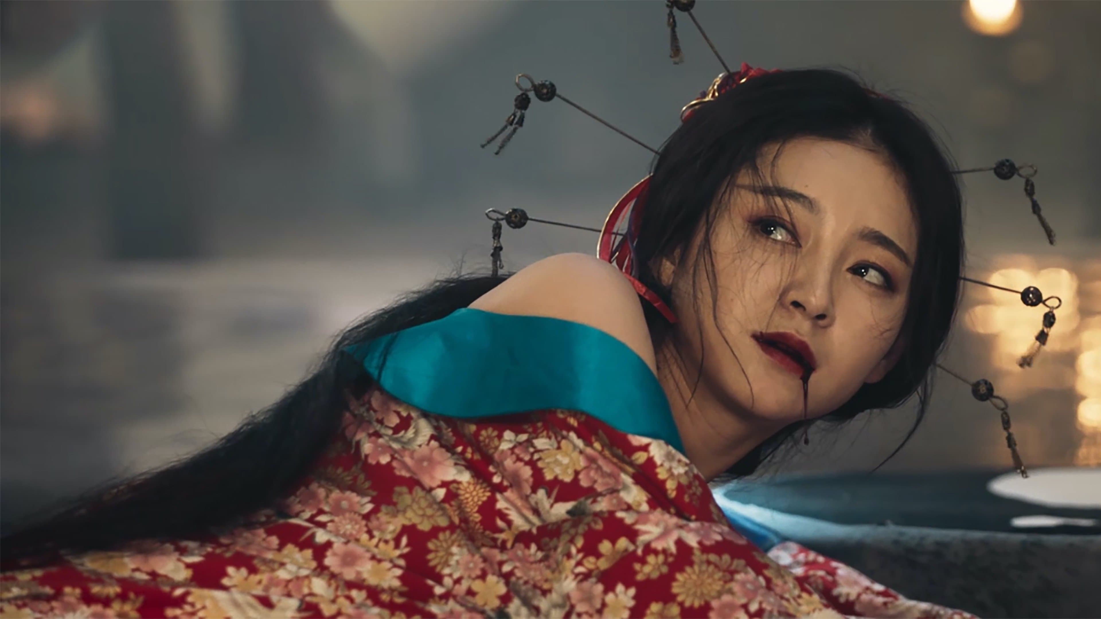 Backdrop for 镇魔司：苍龙觉醒