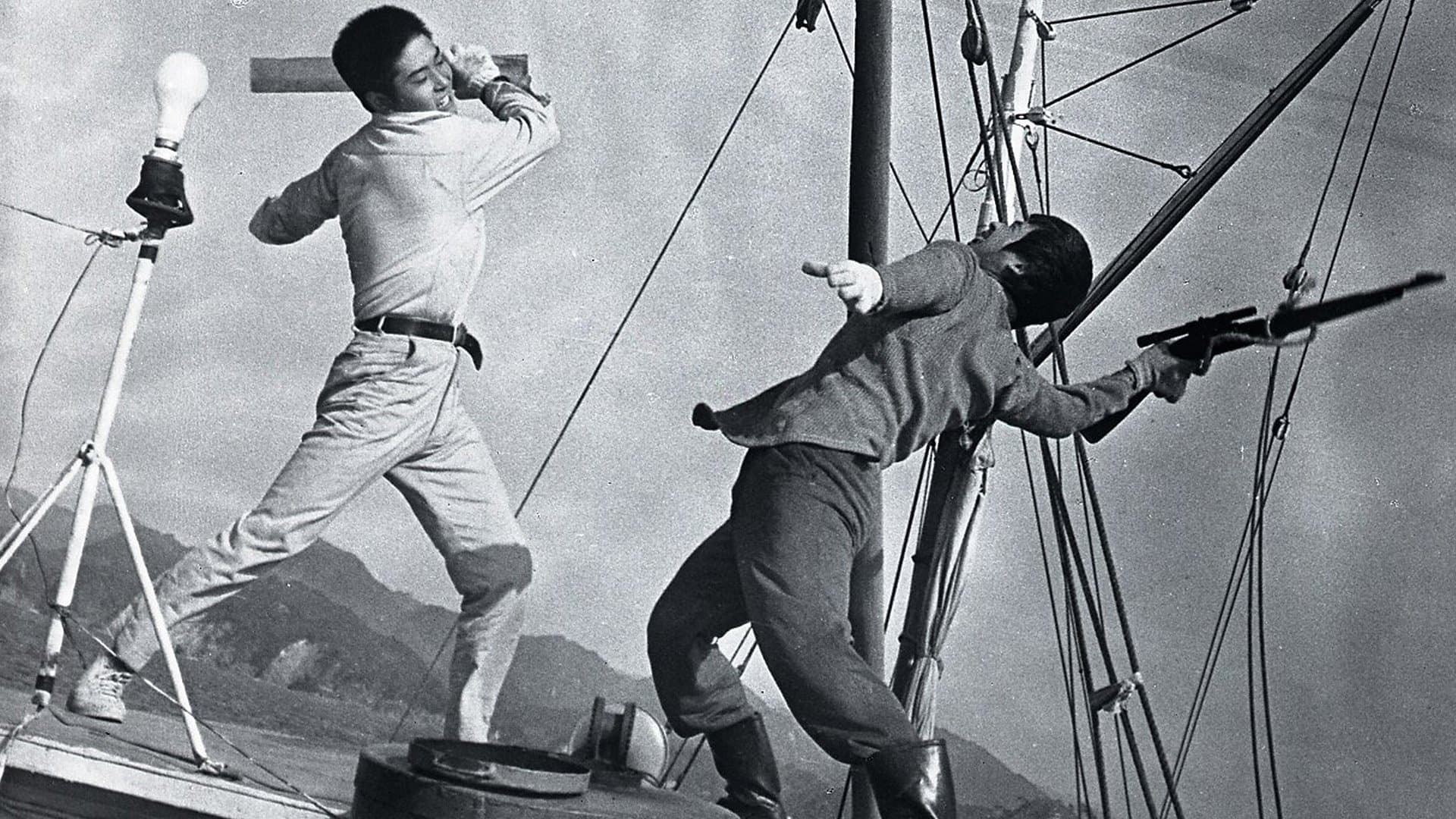 Backdrop for 海峡、血に染めて