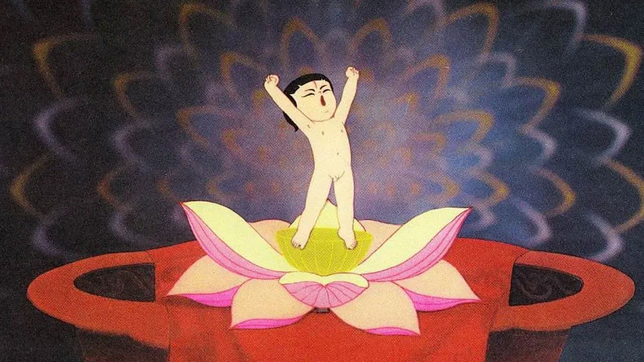 Backdrop for 哪吒闹海