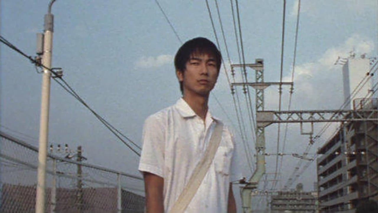 Backdrop for 青 chong