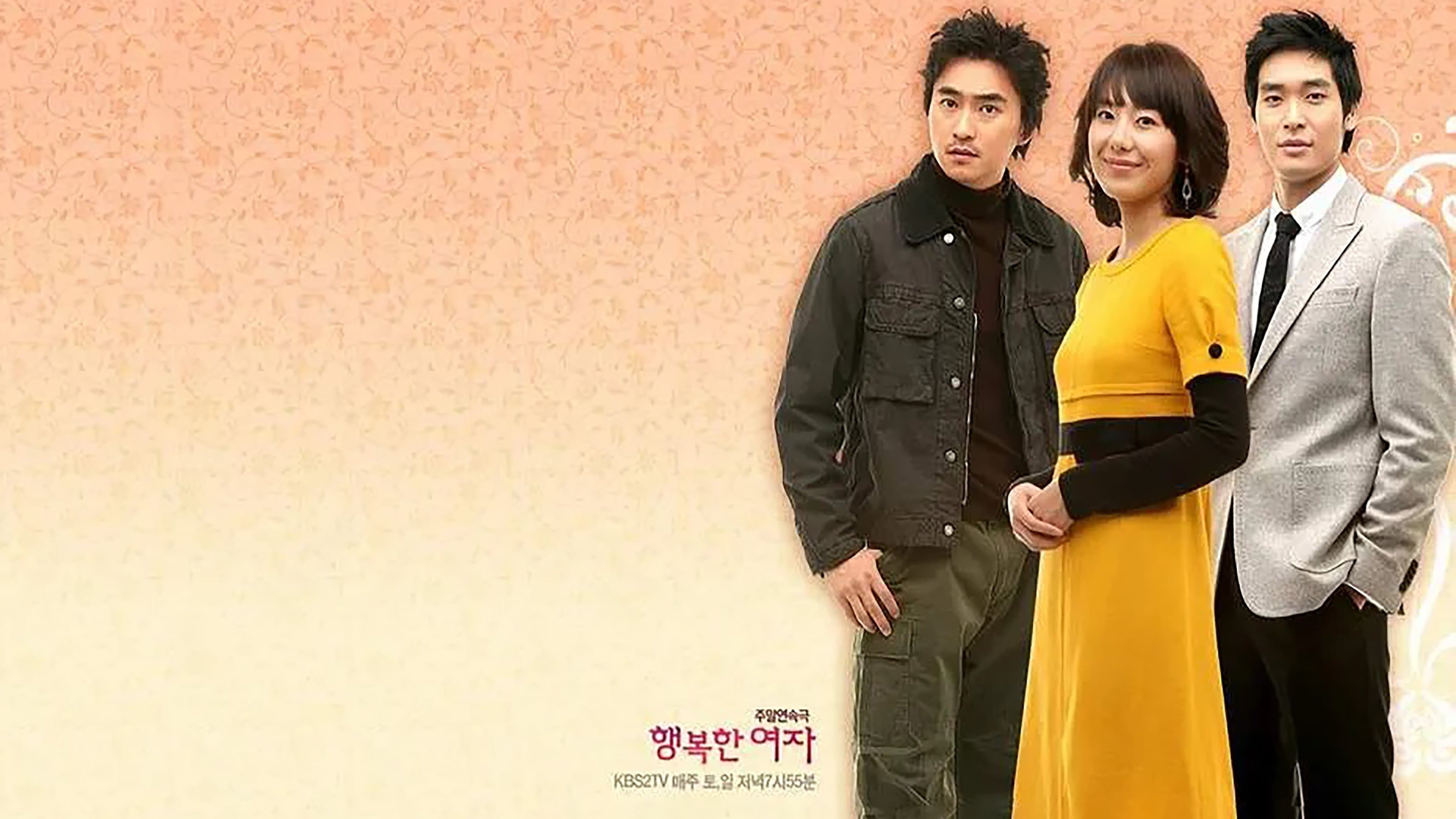 Backdrop for 행복한 여자