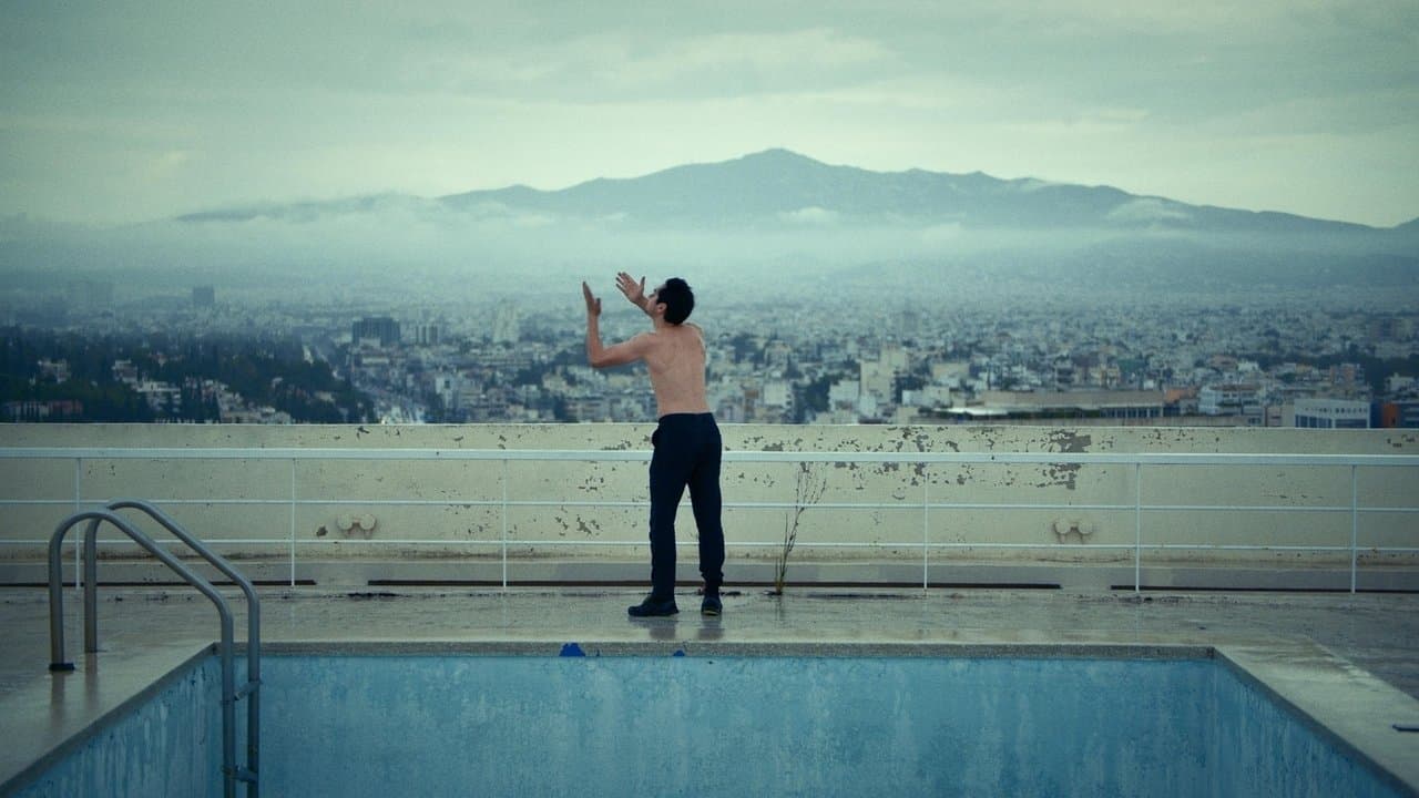 Backdrop for Όρνιθες (ή Πώς να Γίνεις Πουλί)