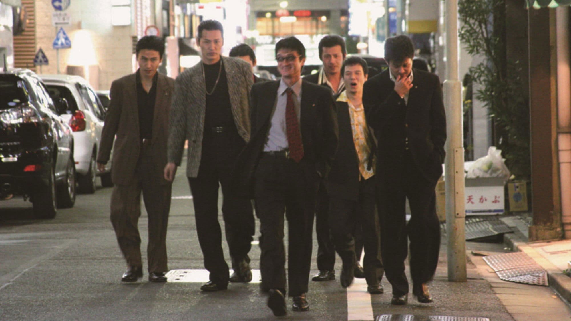 Backdrop for 実録・手打ち破り（極道血風録２）