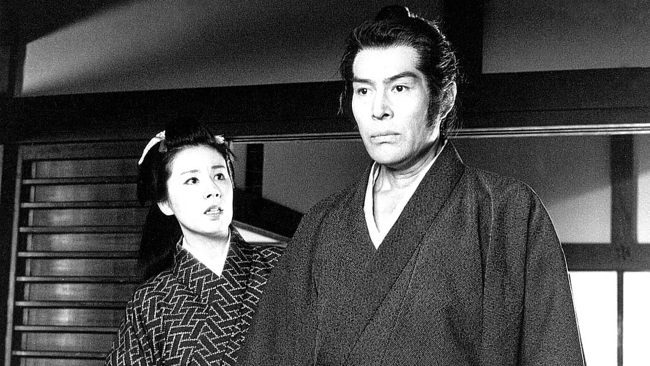 Backdrop for 愛妻武士道