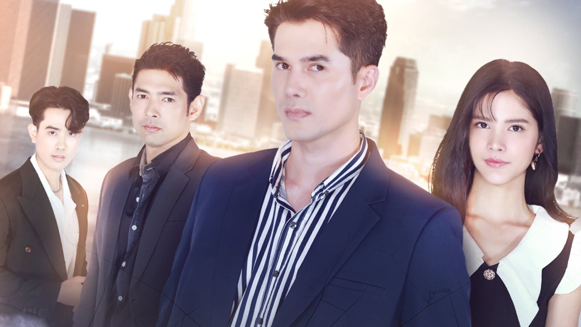 Backdrop for เงากามเทพ
