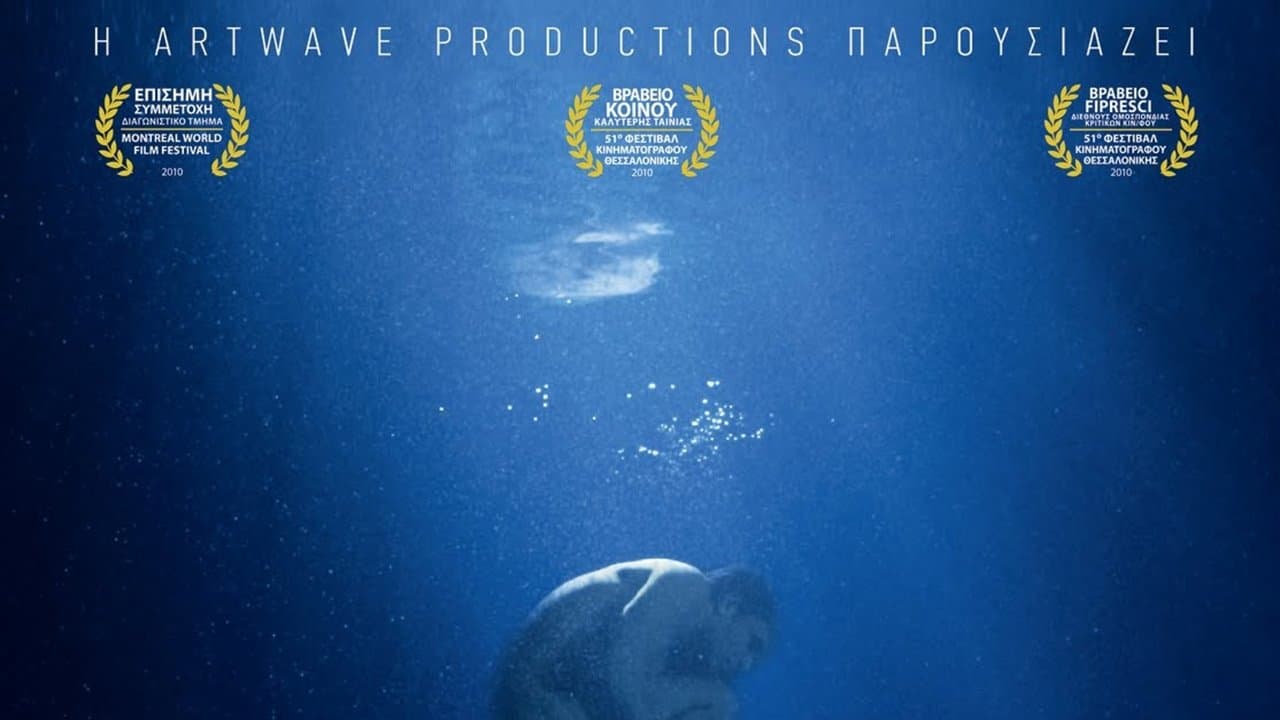 Backdrop for Άπνοια