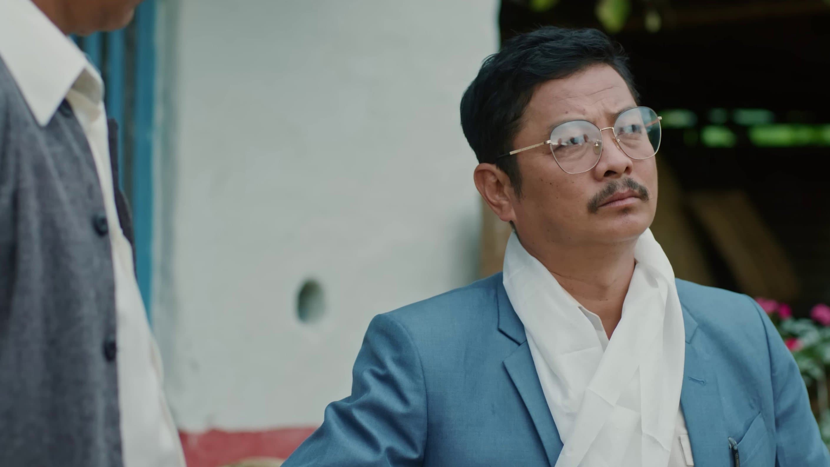 Backdrop for डिग्री माइला