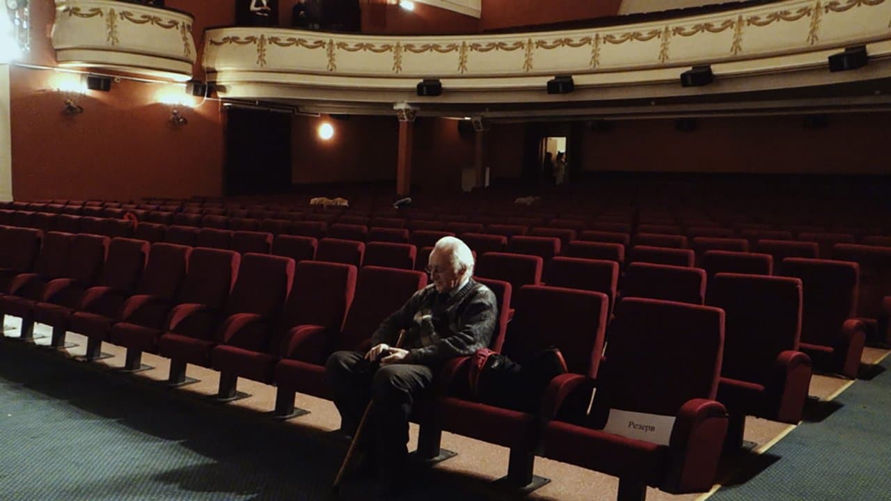 Backdrop for Cinema: A Public Affair