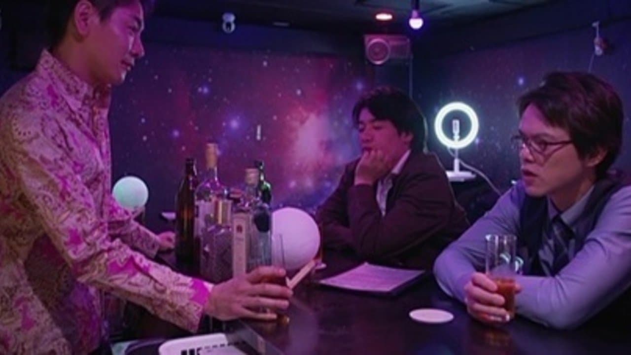 Backdrop for 愛のために生きて - I Want You